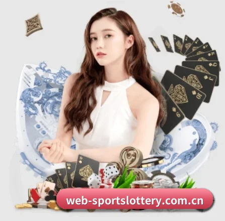 体育彩票 APP